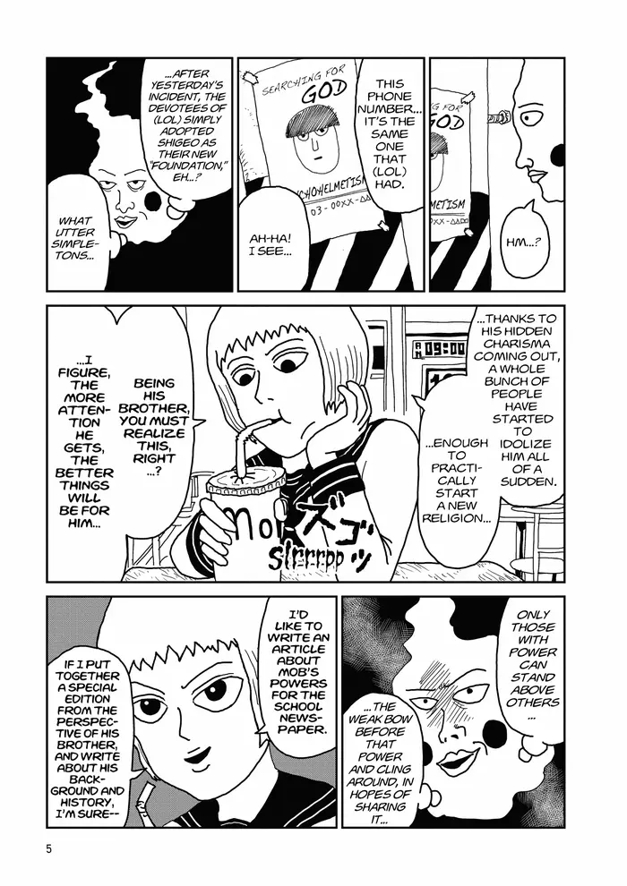 Mob Psycho 100 Chapter 10 image 06_optimized